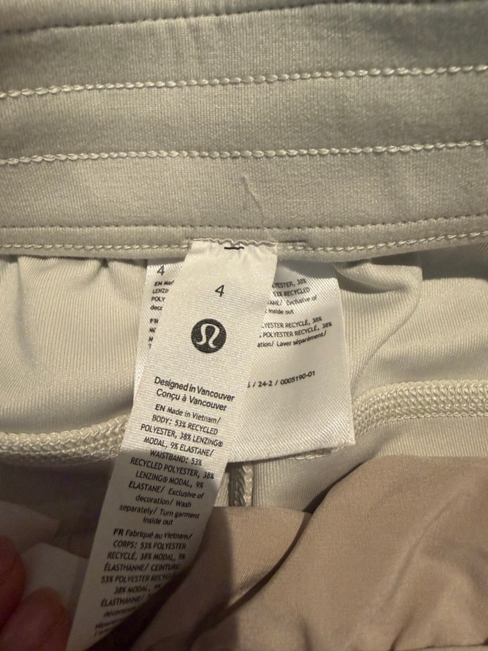 Lululemon Softstreme High-Rise Short 4" - Picture 3 of 4